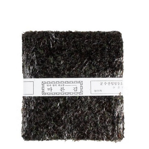 Laver essiccata arrosto