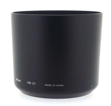 Nikon paraluce per - paraluce,