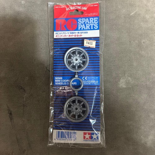 Mini cooper wheelset sp569 - mini,
