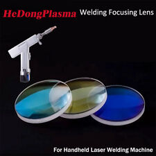 Lente di messa a fuoco protettiva per saldatura laser a fibra tenuta a mano D20-F150-4.5 D20-F150-3.0