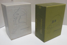 Gundam Mobil Suit serie animata episodi 1 - 31 Box 1 e 2 11 dvd Cartone animato