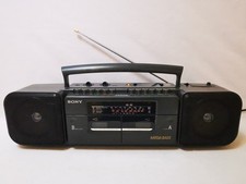 Sony vintage ghettoblaster - vintage,