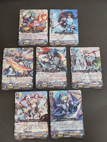 Lotto carte cardfight vanguard - lotto,