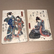 2 LIBRETTI  Antichi Giapponesi