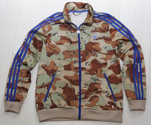 Giacca adidas camo moro - giacca,