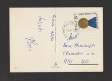 AFFRANCATURA LIRE 50 MEDAGLIE
