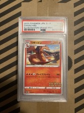 Psa 10 Gemme Ottime Condizioni