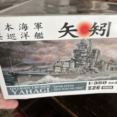 Has40026 350 hasegawa - 1:350, ijn