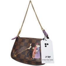 NO TARIFF Authentic Louis
