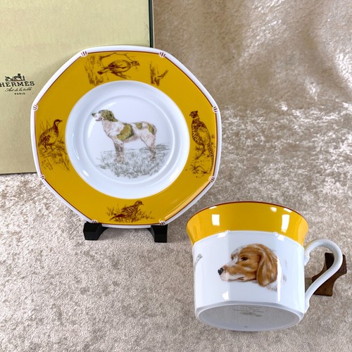 Vintage hermes morning grande - vintage,