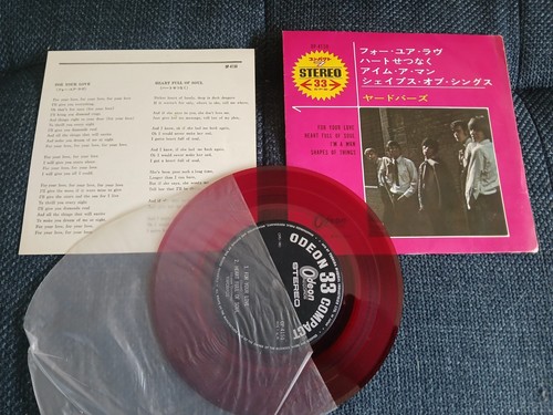 The yardbirds for - the, your