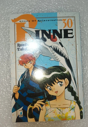 Rinne manga star comics - rinne,
