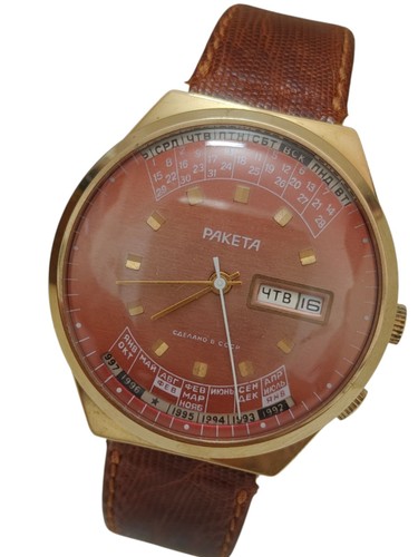 Raketa perpetual calendar - raketa,