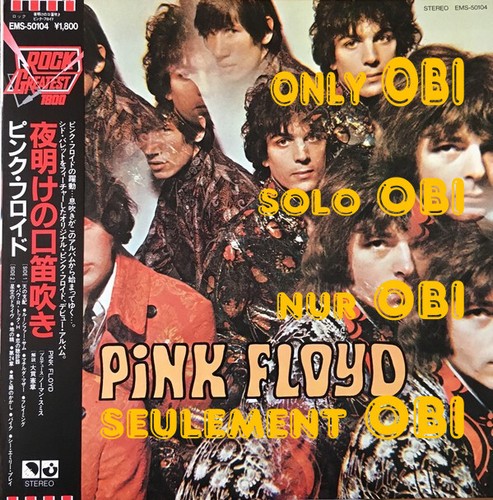 Pink floyd the piper - pink,