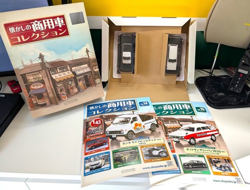 Hachette nostalgic veicoli - hachette,