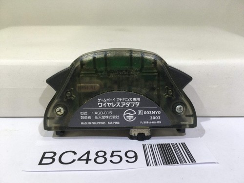 Nintendo game boy advance - nintendo,