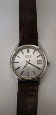 OROLOGIO KING SEIKO KS HI BEAT 5625 7111 ottime Condizioni No Grand Seiko