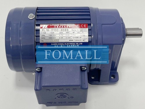 1pz nuovo motoriduttore - nuovo,