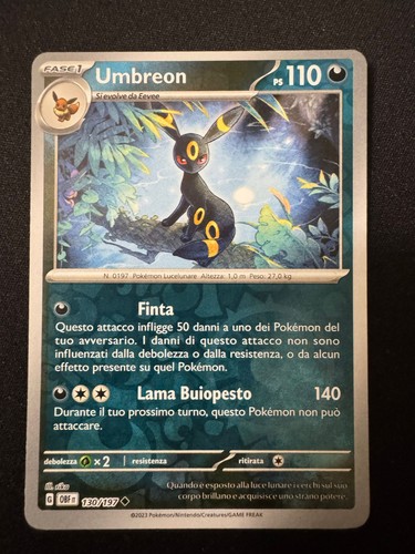 Umbreon obf 130 197 double - umbreon,