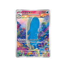 Pokémon Card Game Wailord
