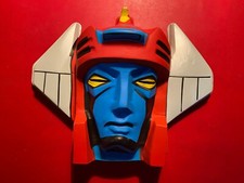 DANGUARD - Maschera Mask Robot