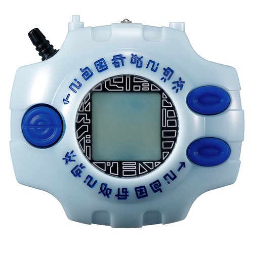 Digimon digivice version - digimon,