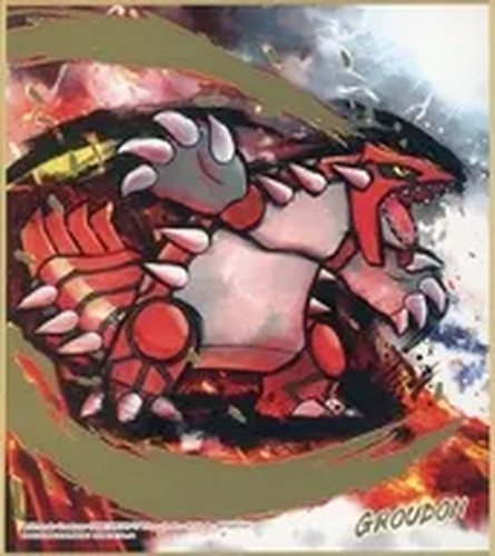 Groudon timbratura in - groudon, (timbratura