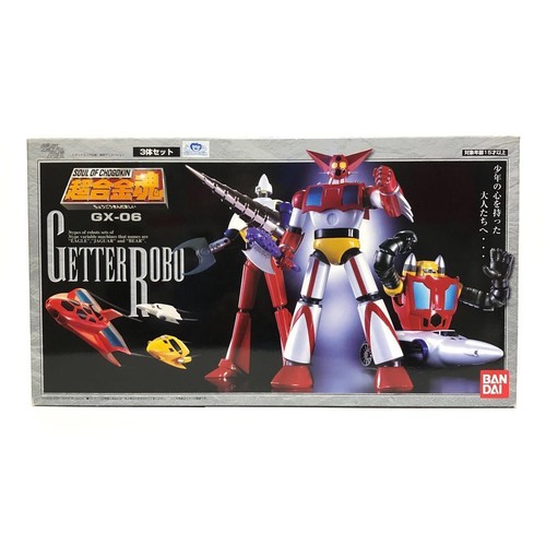 Nuovo soul chogokin 06 - soul, gx-06