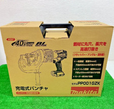 Makita PP001GZK Punzonatrice