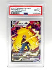 Carta Pokemon set VMAX Climax