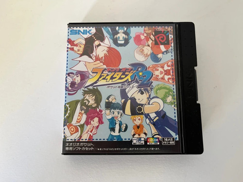 King fighters neo geo - king,