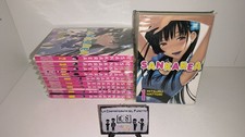 SANKAREA SERIE COMPLETA 1/11