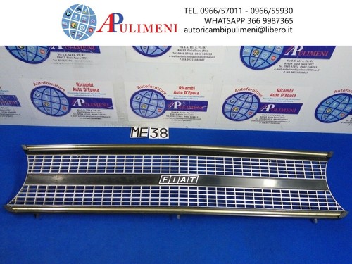 4300279 232 griglia - 14-232,
