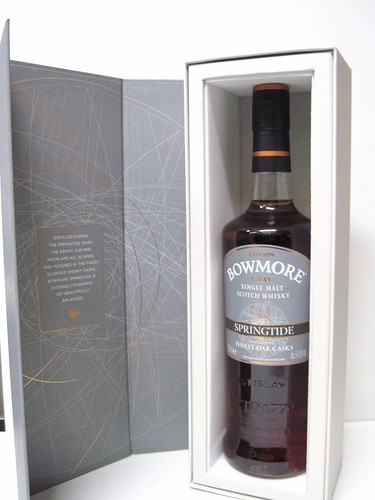 Bowmore springtide cl - 70,