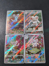 Pokemon Minccino Giapponese