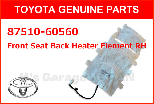 Toyota 4runner land - land, cruiser