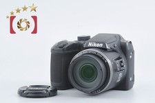 Nikon COOLPIX B500 fotocamera