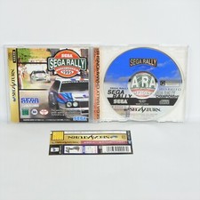 Sega Saturn SEGA RALLY
