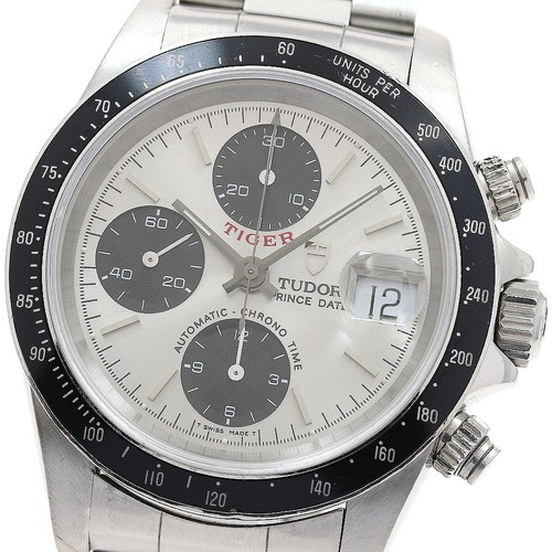Orologio uomo automatico - orologio,