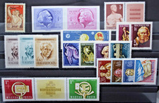 Ungheria 1955 francobolli - ungheria, 1955/59