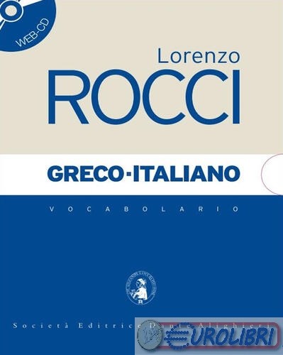 9788853410115 lorenzo rocci - lorenzo,