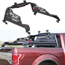 Adjustable Chase Rack Roll Bar