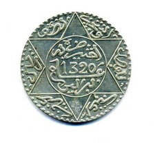 Maroc. 5 dirhams (1/2 Rial)