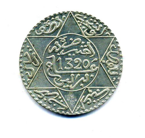 Maroc dirhams - 5, (1/2