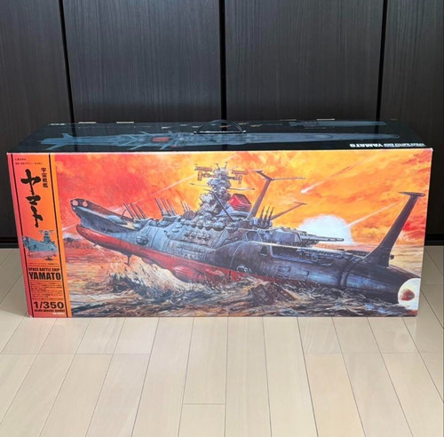 Bandai space battleship - bandai,