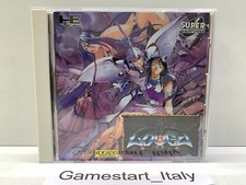 KISO LOUGA - NEC PC ENGINE - SUPER CD-ROM2 SYSTEM GIOCO USATO KOGADO STUDIO 1993