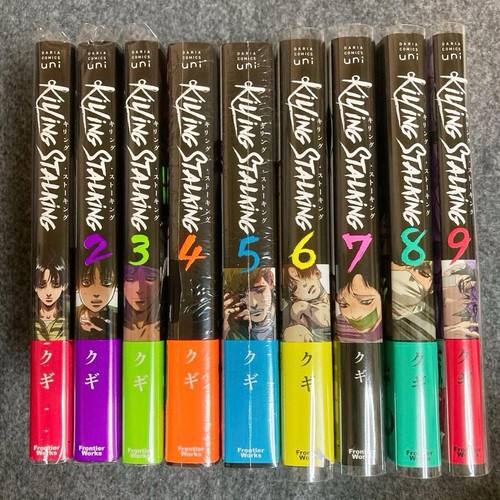 Killing stalking vol 9 - vol., set