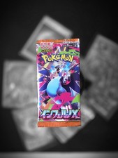 Pacchetti Pokemon Inferno X