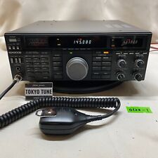 Kenwood TS-790G