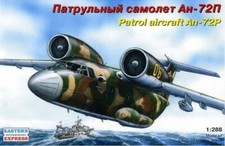 MW22 EAST EXPRESS EE28808